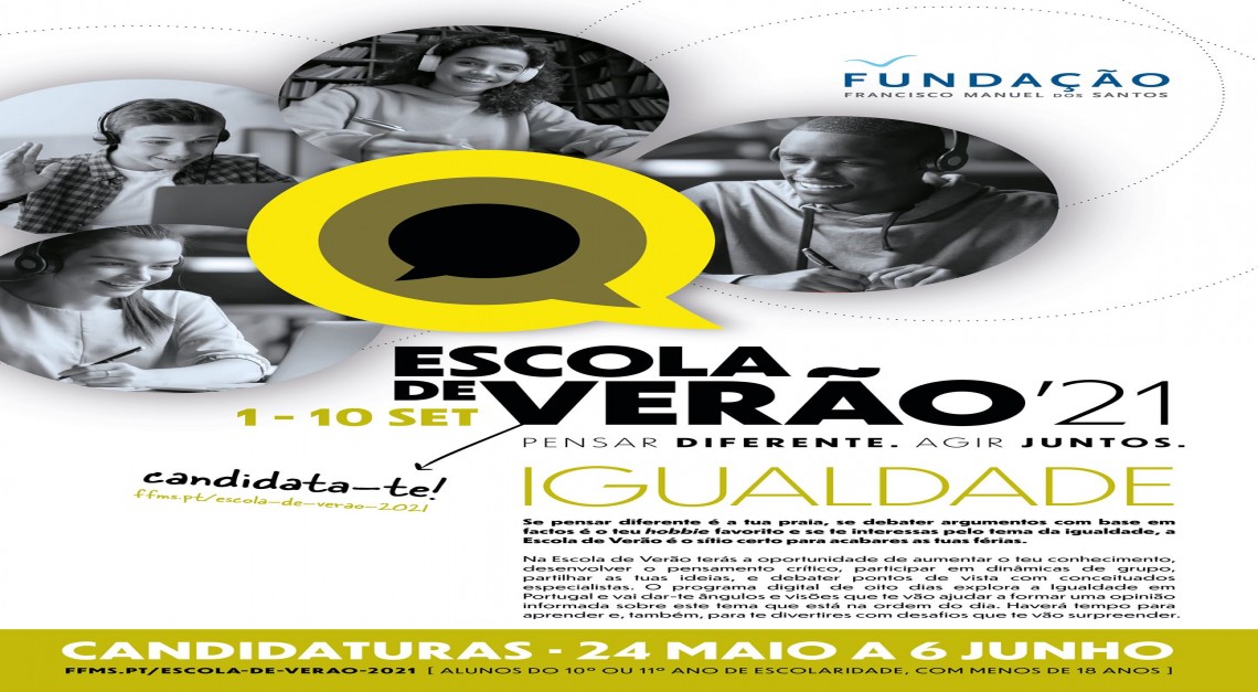 Escola de Verão 2021. Candidaturas abertas até dia 6 de junho
